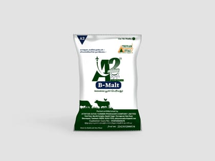 Cattle Feed Malt