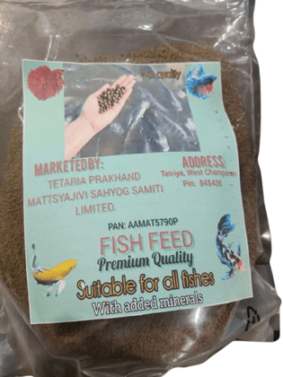 Floating Fish Feed 0.8mm