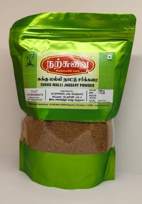 Sukku Malli Jaggery Powder