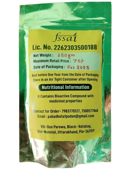 "Pahadkota Krishak Utpadak Sanghthan Sahkari Samiti Ltd. Organic Turmeric Powder, 100g"
