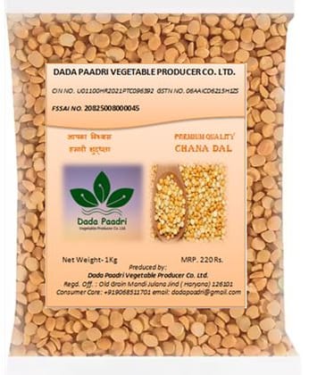 Premium Quality Chana Dal, 1kg