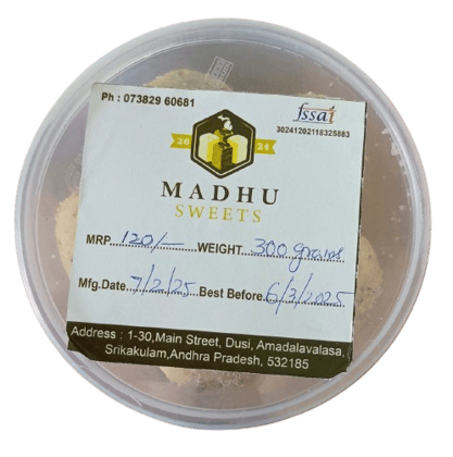 Madhu Sweets - RAVVA LADU 300 Grams Madhu Sweets - RAVVA LADU 300 Grams