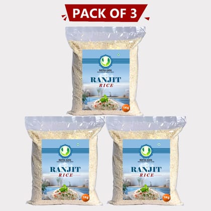 Ranjit Rice (pack of 3)