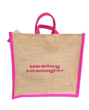 Pink Trimmed Jute Bag With Telugu Quote
