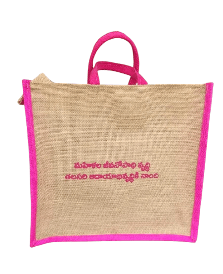 Pink Trimmed Jute Bag With Telugu Quote