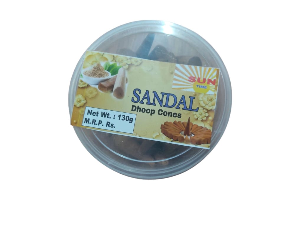 Brand seal