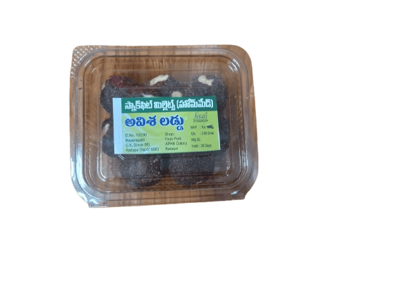 Avise Laddu - A Healthy and Delicious Snack Made with Millets