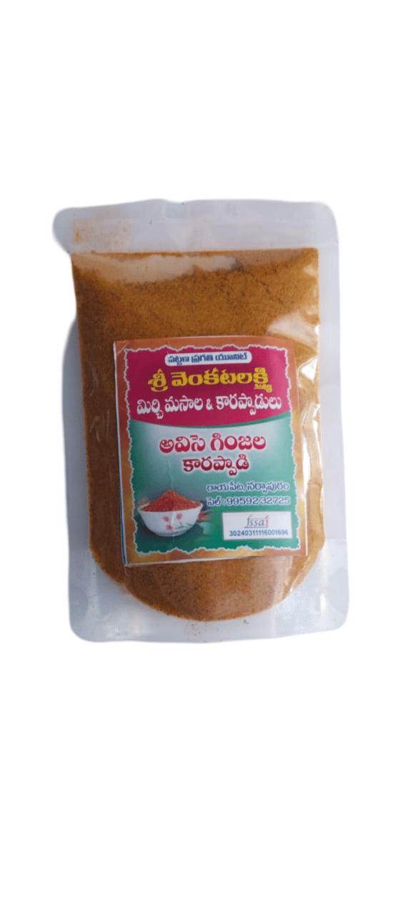 Buy Sri Venkateswara Lakshmi  FLEX SEEDS Powder Online at Best Price in India