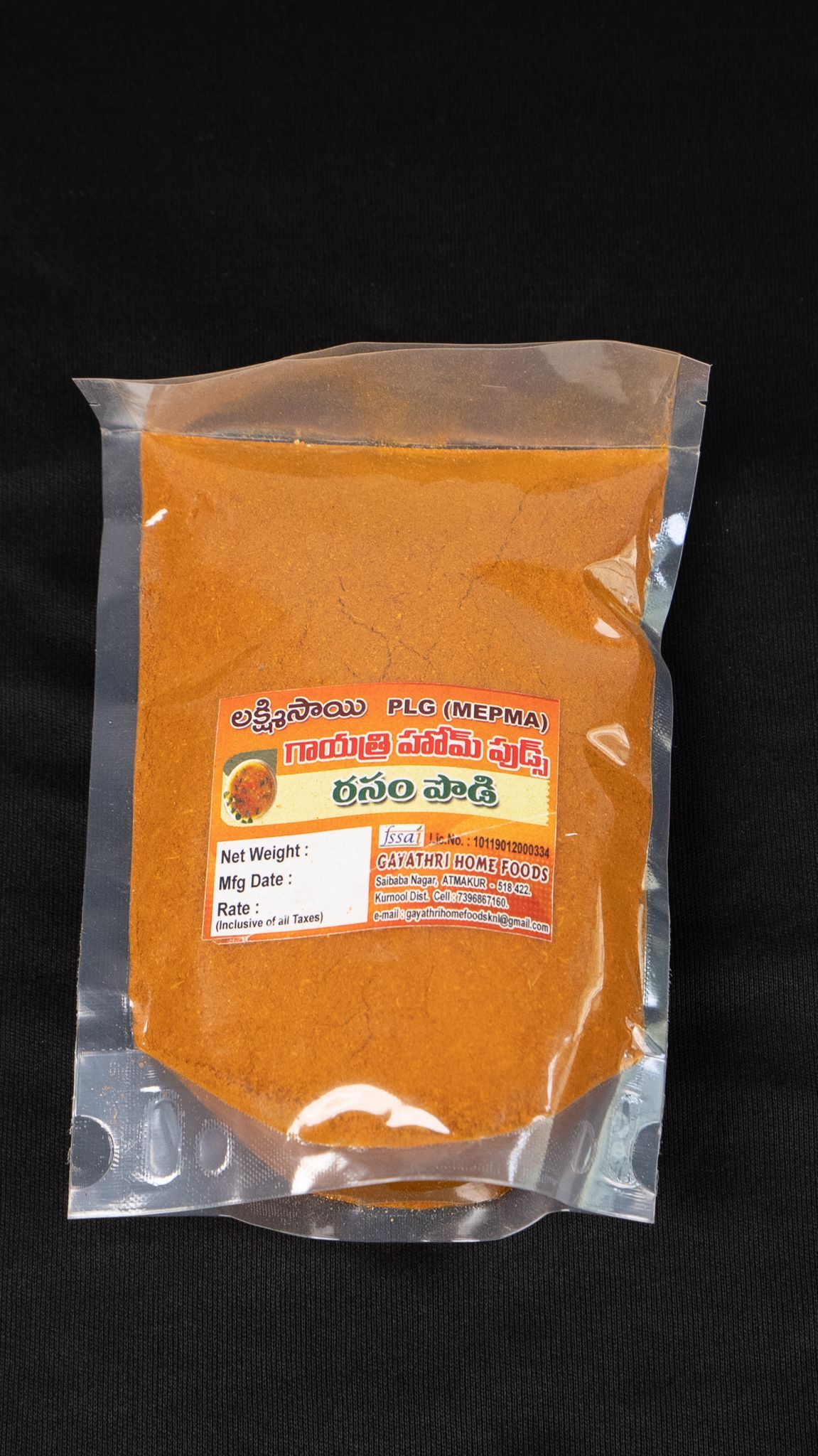 Gayathri Home Foods Rasam podi Online at Best Price in India