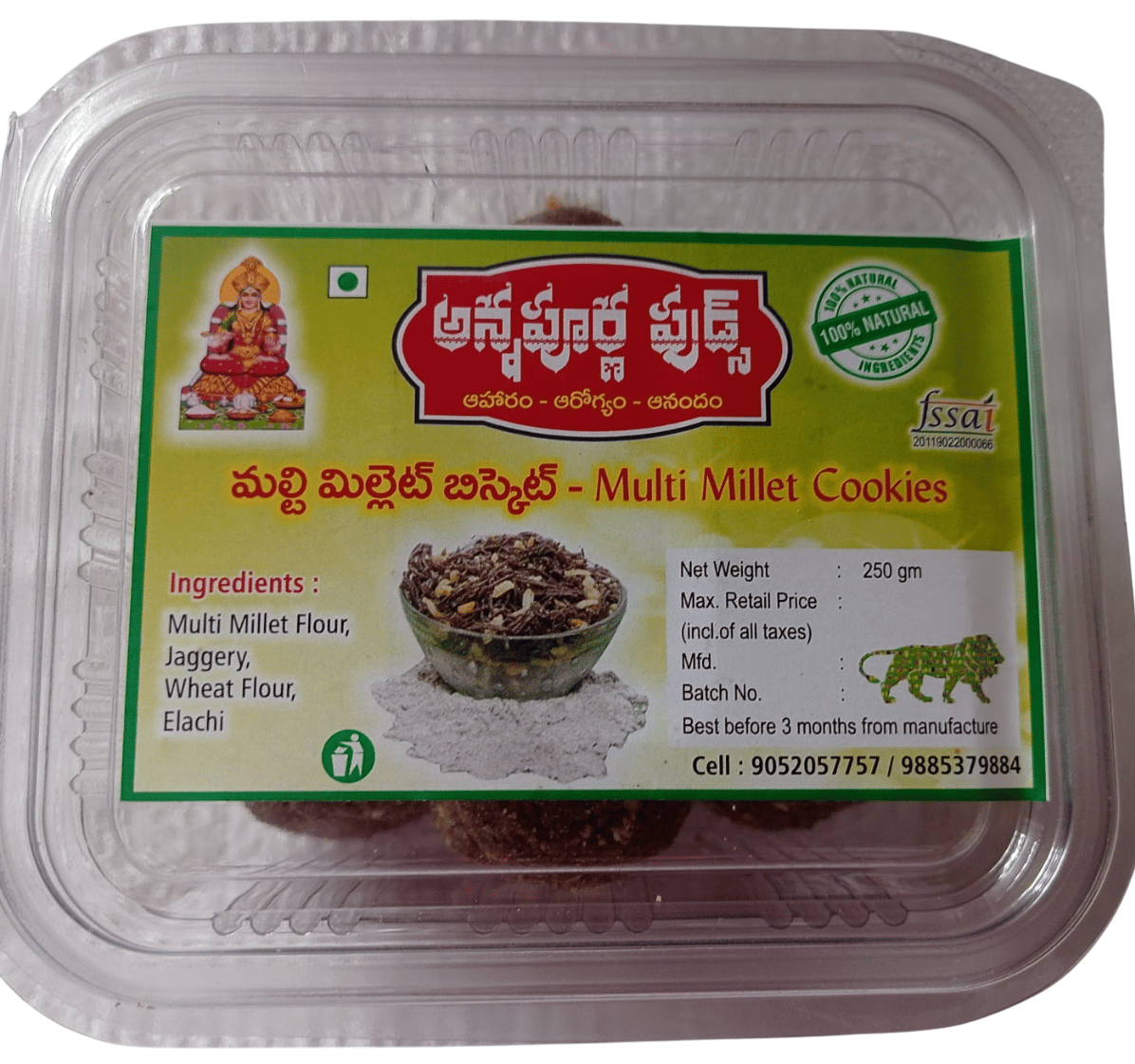 Buy Multi Millet Cookies Online - 100% Natural Ingredients - Healthy and Tasty Snack"