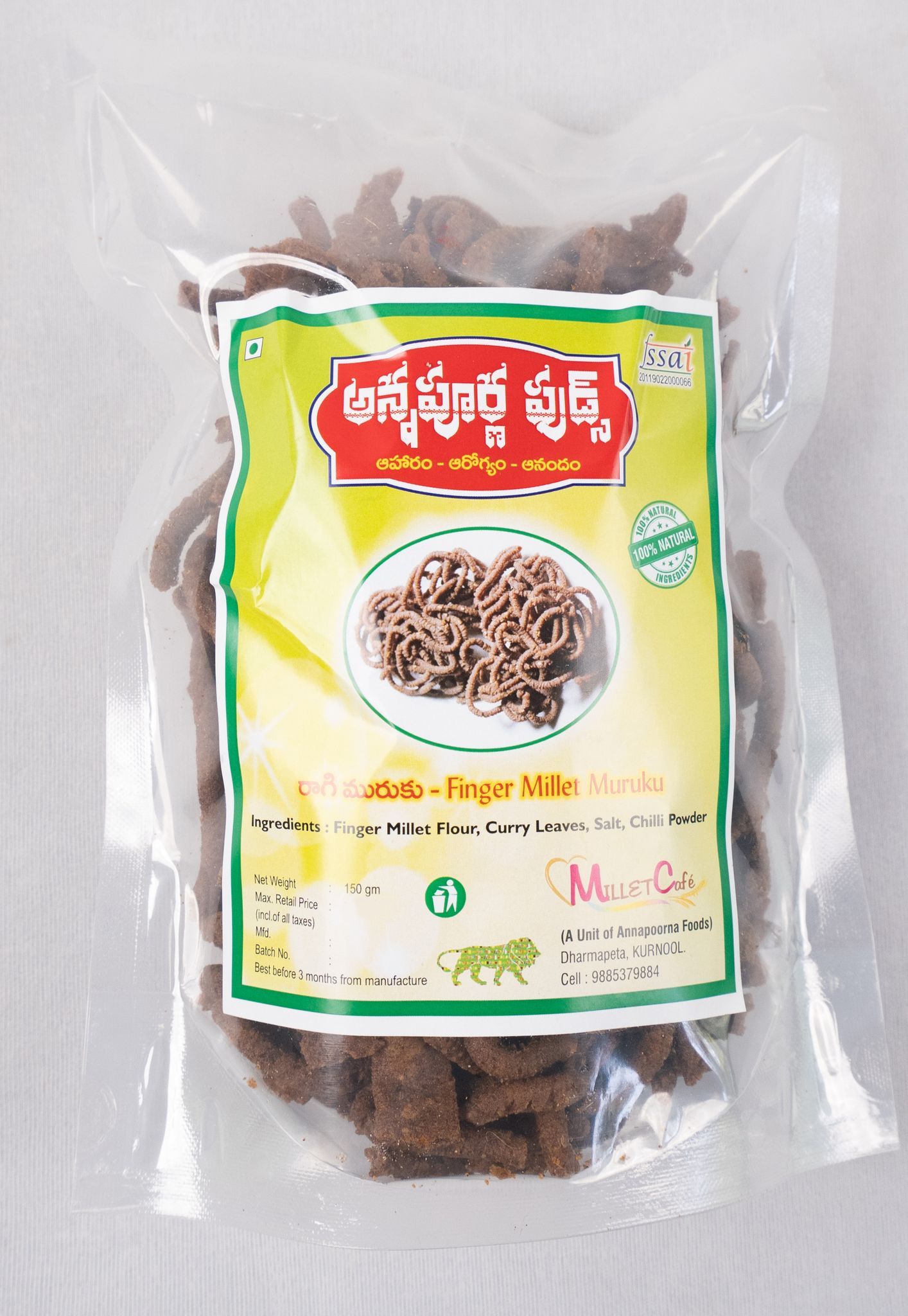 Buy Organic Ragi Muruku Online at Best Price in India - Millet Cafe
