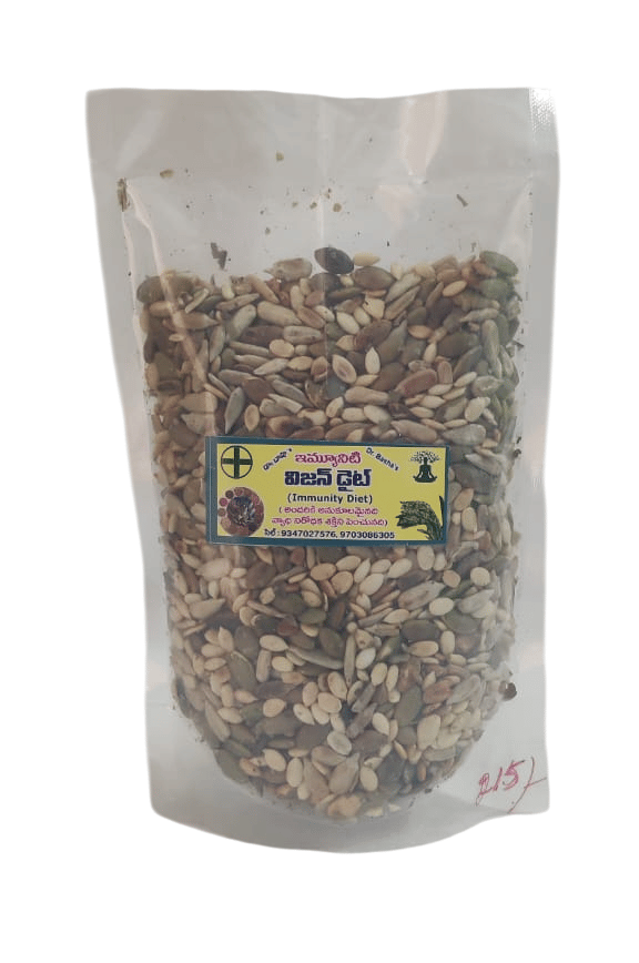 Immunity Diet (Immunity Diet) - Boosts Immunity and Suitable for All