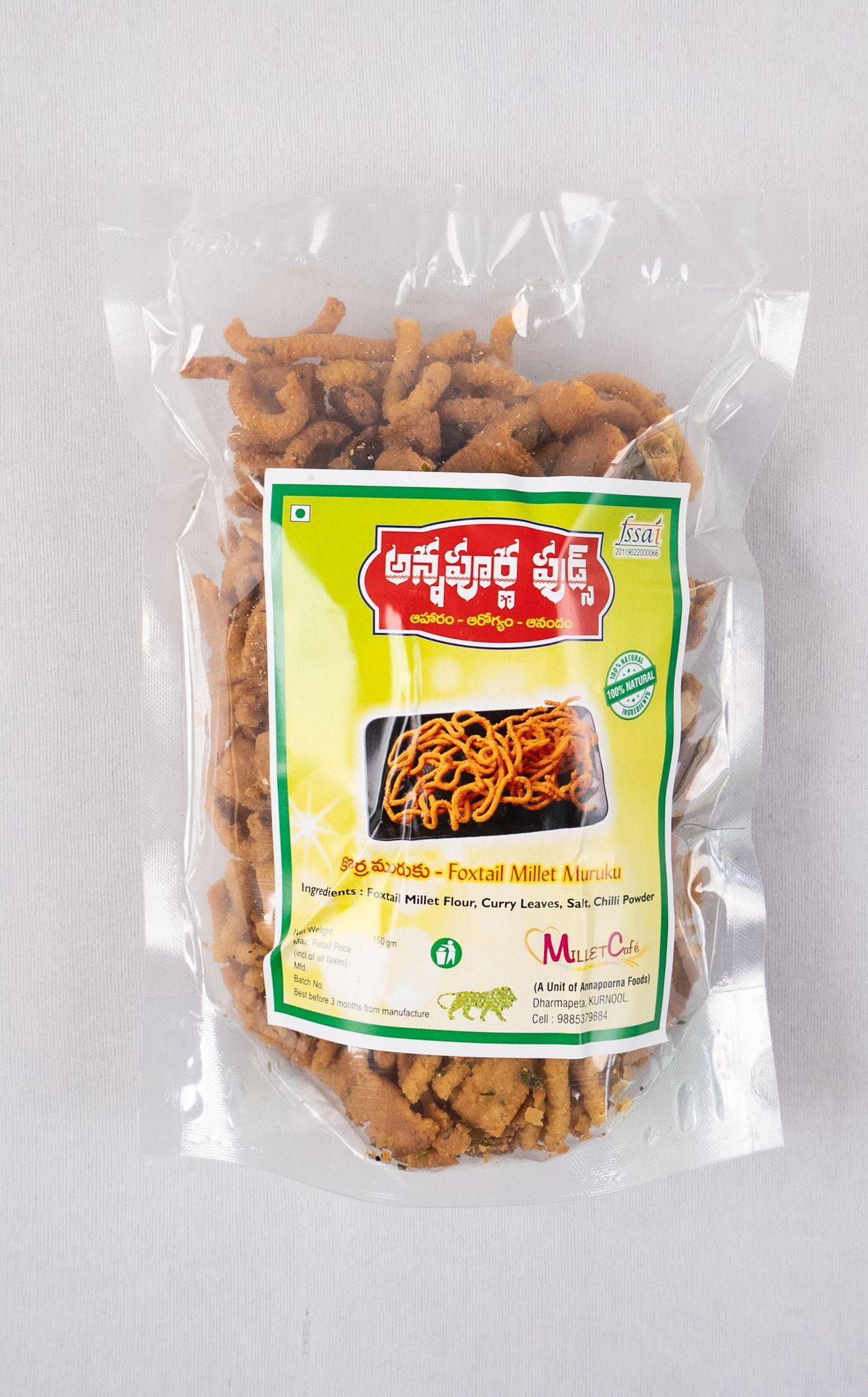 Buy Annapurna Foods Foxtail Millet Muruku - 150gm