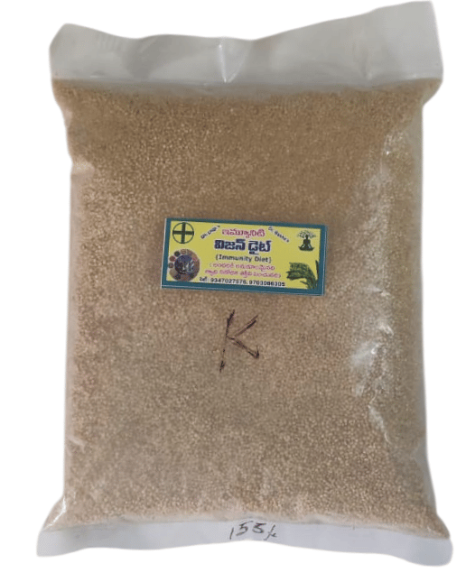 Brand seal