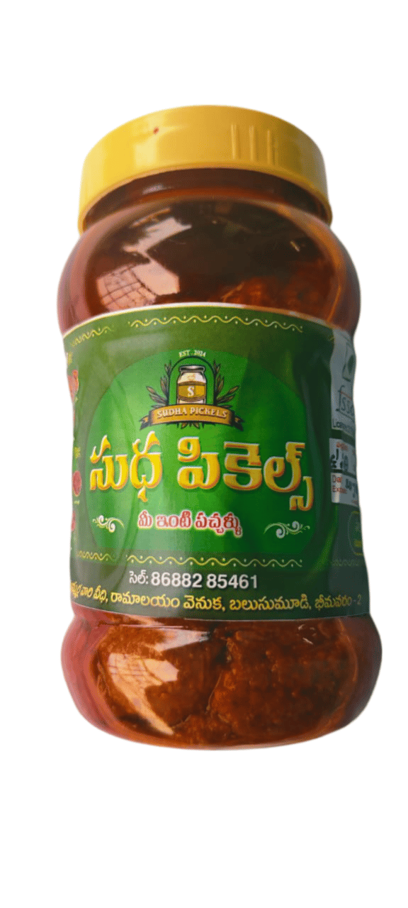 Sudha  AMLA ( USIRI KAYI) Pickles - Authentic Andhra Style Pickles, Made with Fresh Ingredients and Traditional Recipes**