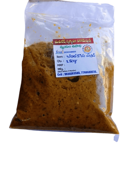 Bhuvanesh Swagriha Home Foods Chinta Kaya Pachadi