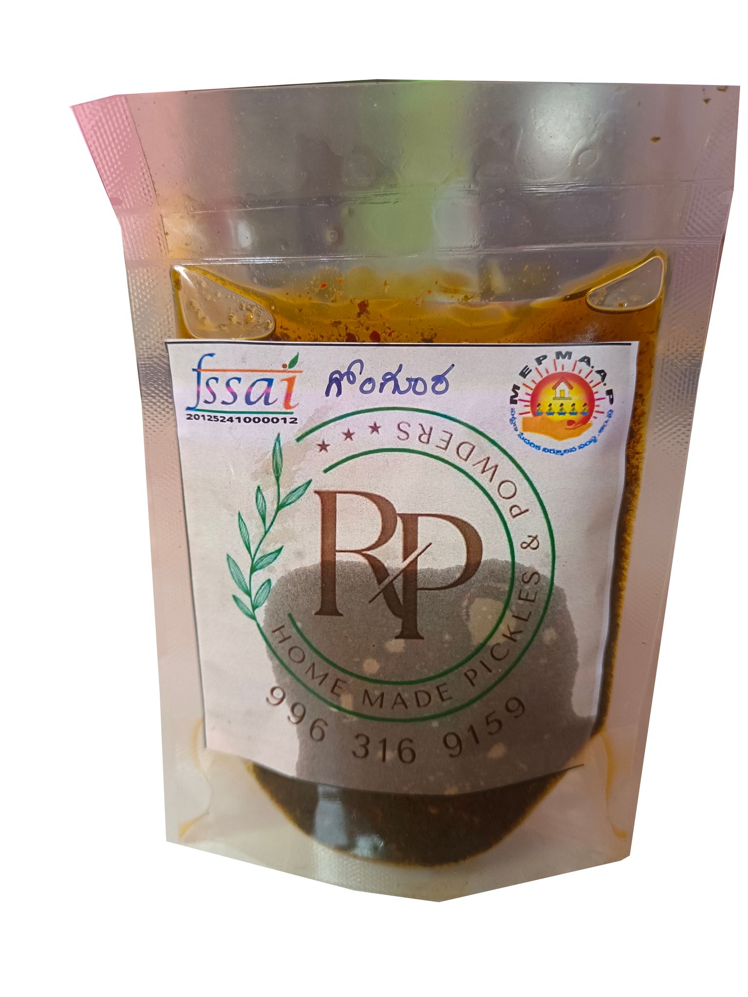 GONGURA PICKLE 100G