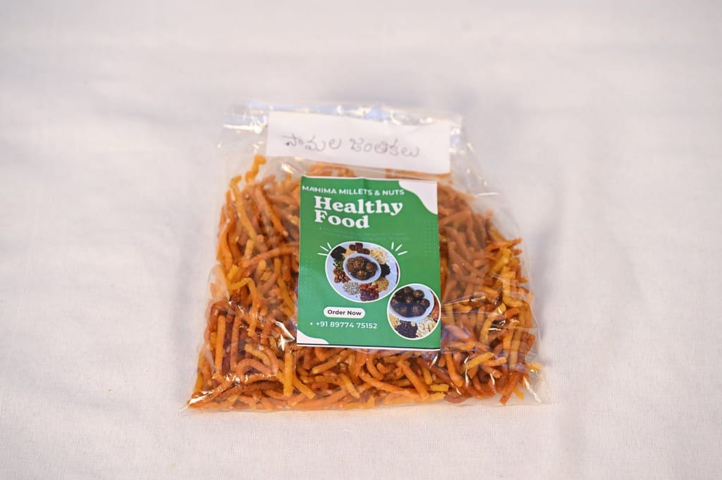 Buy Healthy Mix Snack - 150 Grams | Mahima Millets and Nuts | Order Now