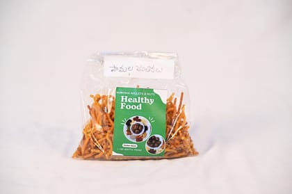 Buy Healthy Mix Snack - 150 Grams | Mahima Millets and Nuts | Order Now Buy Healthy Mix Snack - 150 Grams | Mahima Millets and Nuts | Order Now