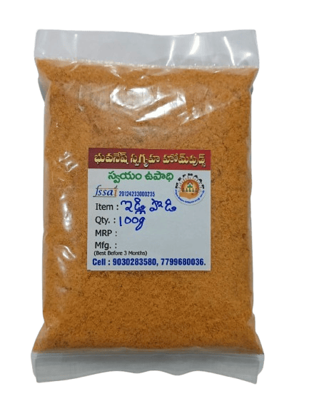 Bhuvanesh Swagriha Homemades Idli Podi 100g