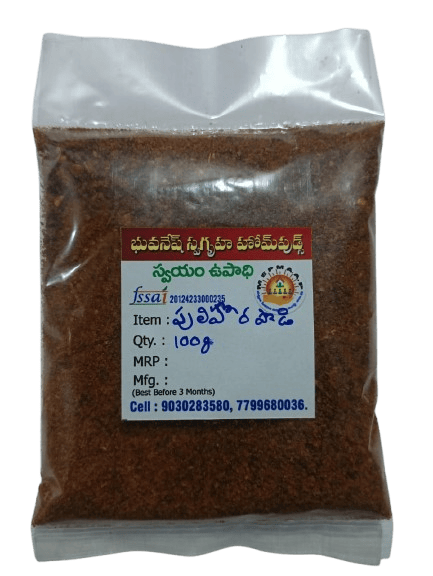 Bhuvanesh Swagriha Homemades Pulihora Podi 100g