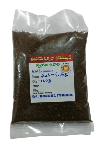 Munagaaku Podi Online at Best Price in India | Bhuvanesh Swagruha Homemades