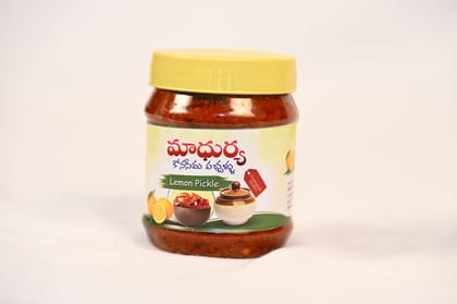 Homemade Andhra Style Spicy Lemon Pickle Homemade Andhra Style Spicy Lemon Pickle