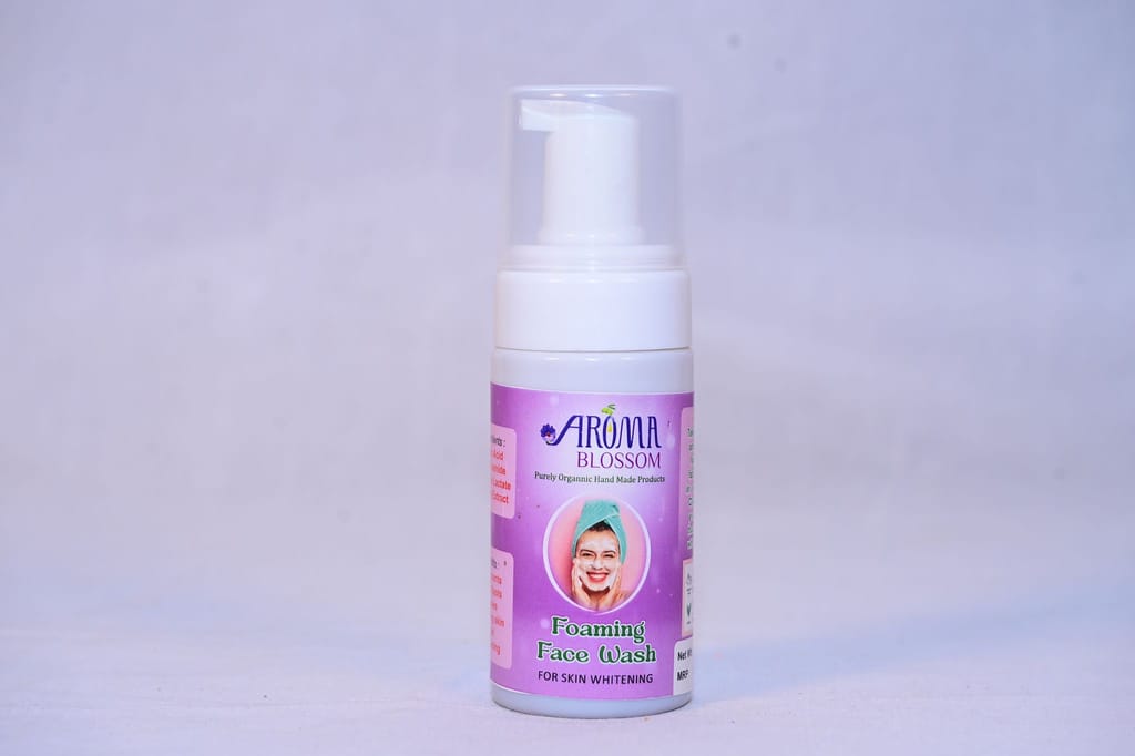 Brand seal