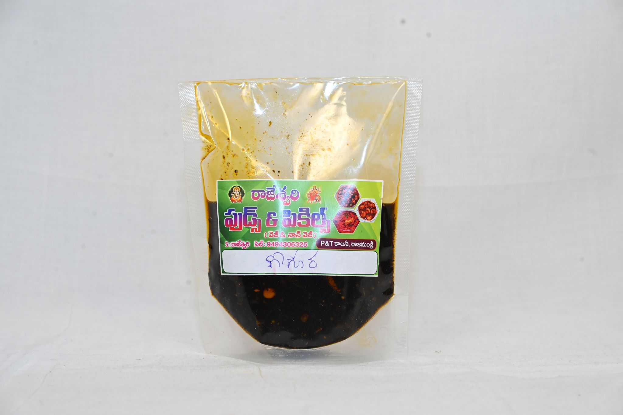 Andhra Gongura Pickles