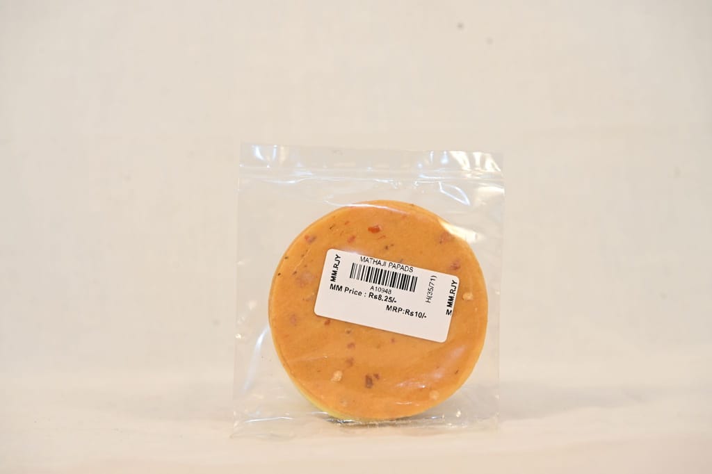 Mathaji Quality Papads