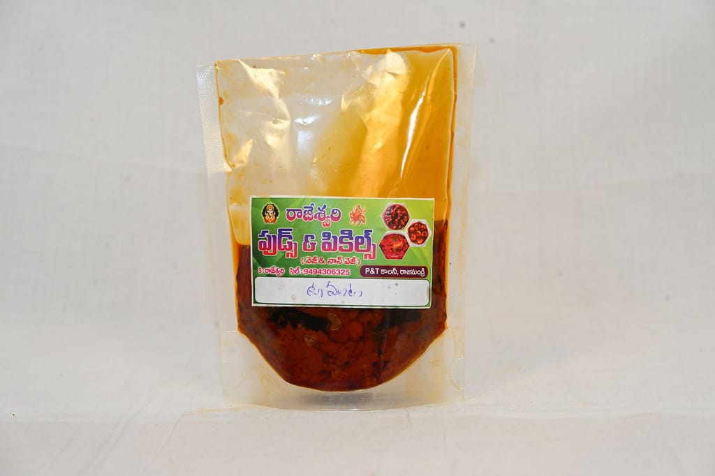 Buy Homemade tamato Pickles