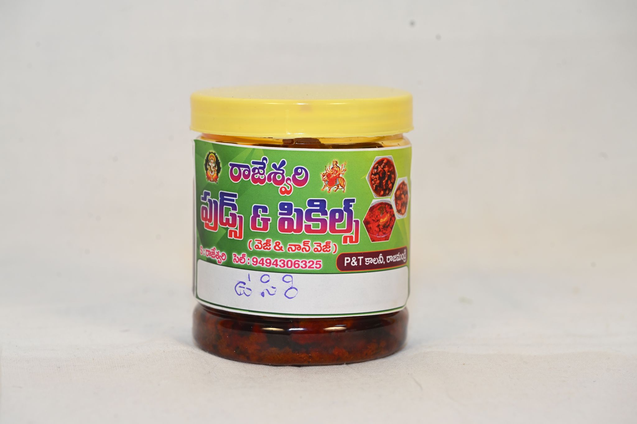 Buy Homemade Pickles