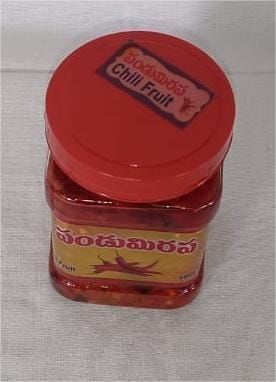 RED CHILLI PICKLE RED CHILLI PICKLE
