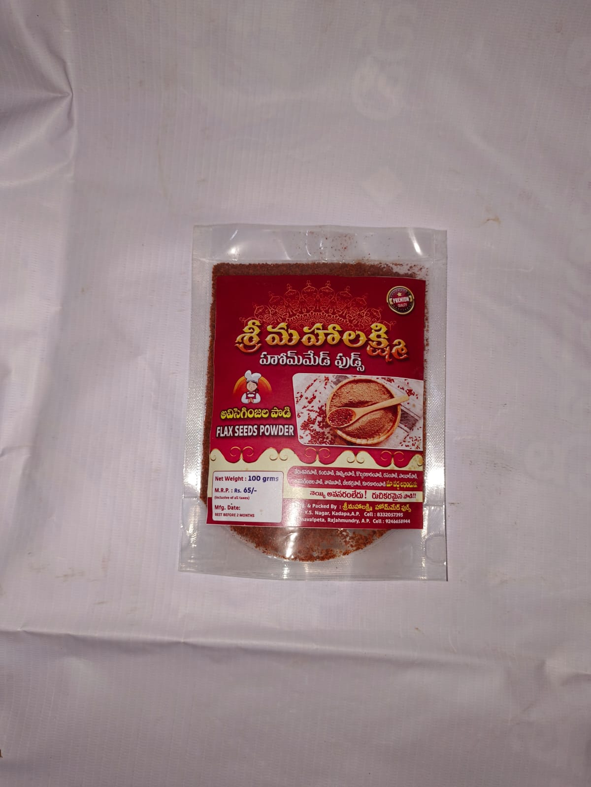 Avise Ginjala Podi - Buy Flax Seeds Powder Online at Best Price in India - Sri Mahalakshmi Home Made Foods