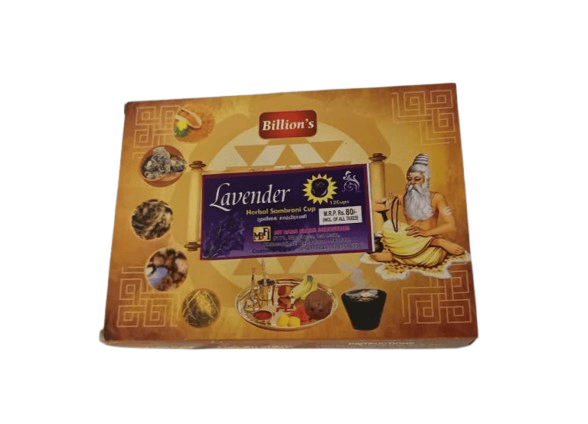 NLR URBAN INCENSE DHOOP CUPS burner with Silver Lid - Pooja Needs | Buy online on ZillyBuy