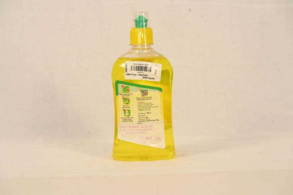 Dishwash SHG Dishwashing Liquid, 500ml