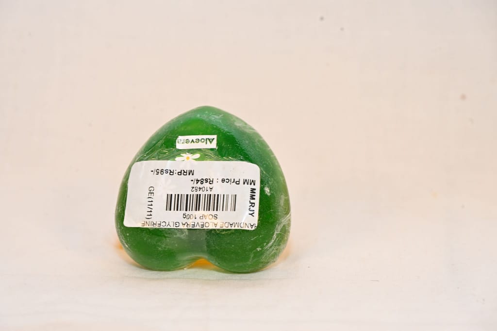 Brand seal
