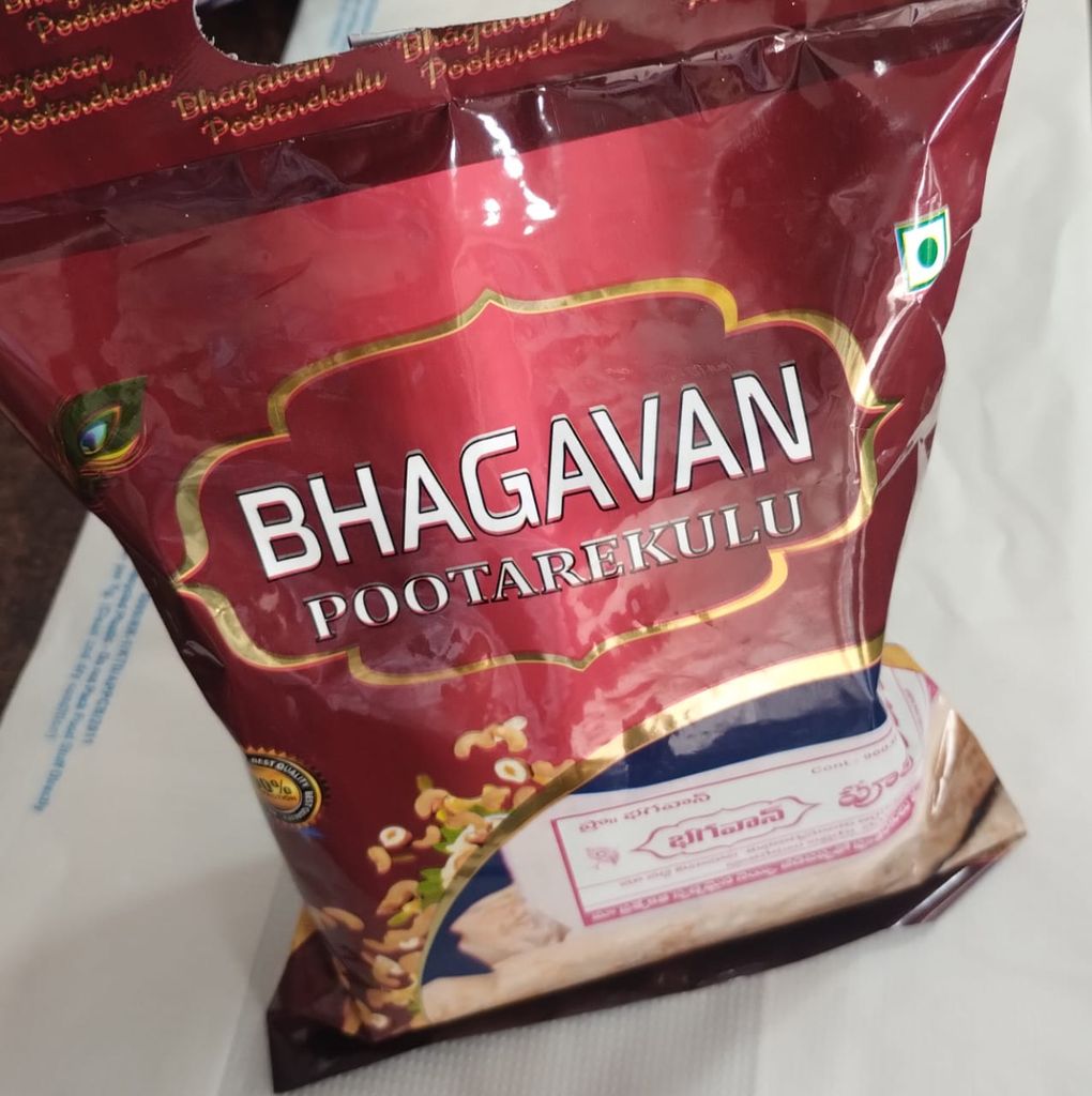 Bhagavan Potarekulu - 500 gms