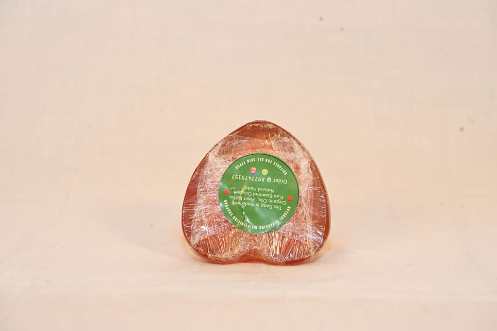 Brand seal