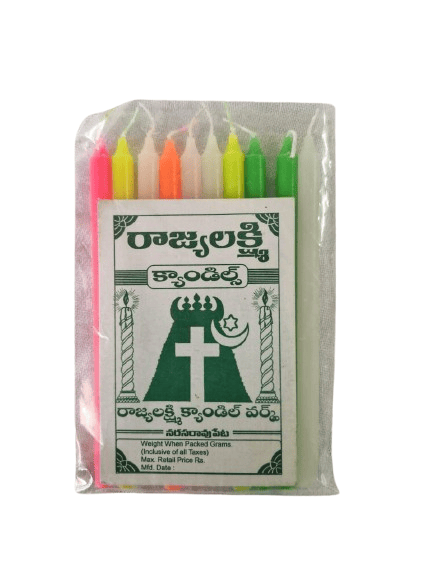 Rajyalakshmi Candles - Pack of 10 - Pooja Needs | Buy online on ZillyBuy