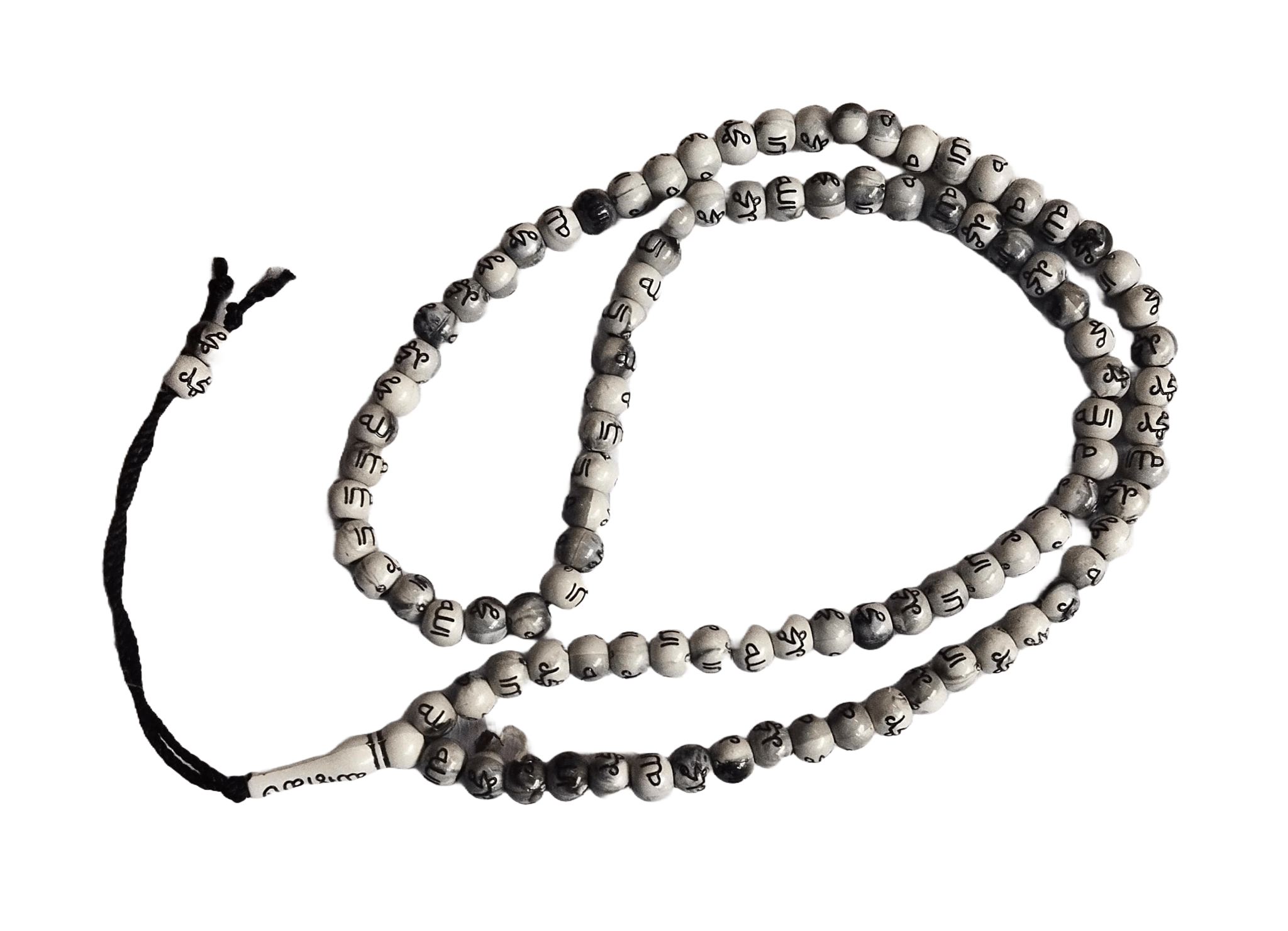 Islamic 99 Names of Allah Tasbih, Muslim Prayer Beads, Allah Pendant, 33 Tasbih Beads, Islamic Gift