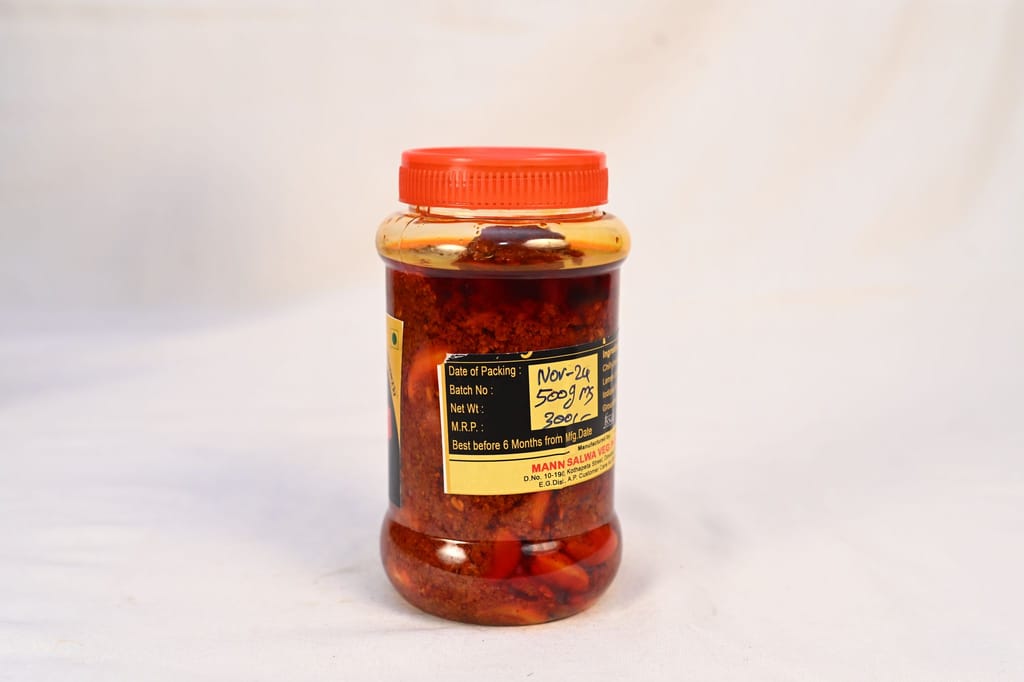 Mann Salwa Garlic Pickle