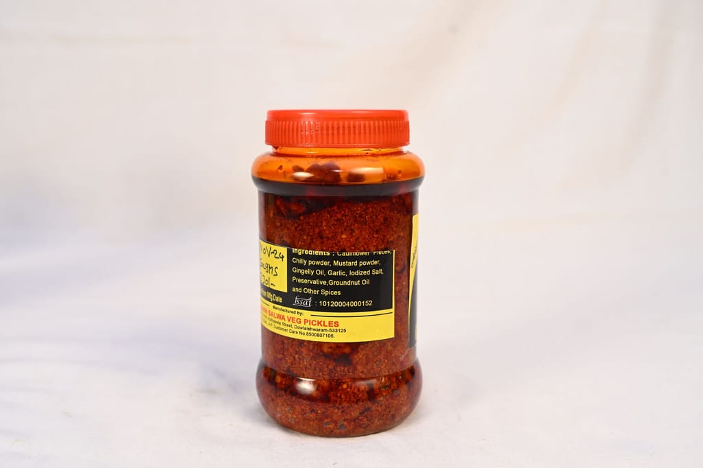 Spicy Prawn Pickle