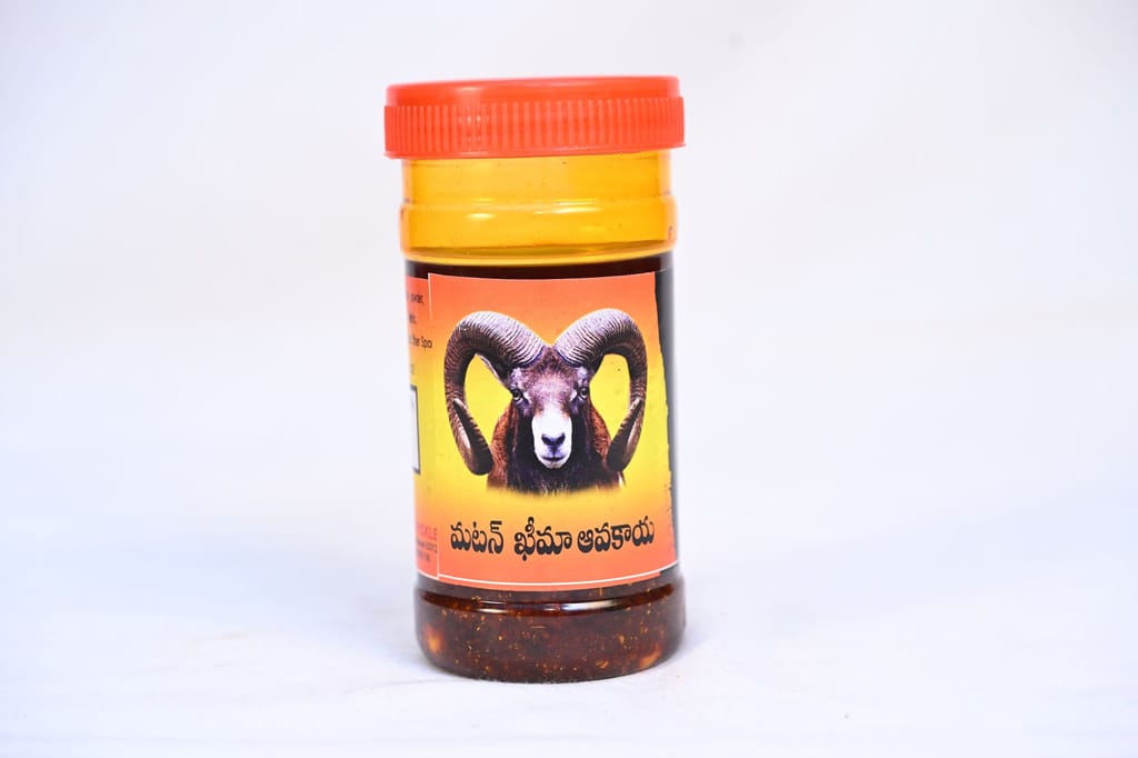 Mann Salwa Mutton Keema Pickle
