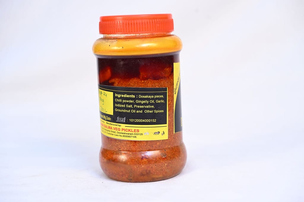 Mann Salwa Mutton Keema Pickle