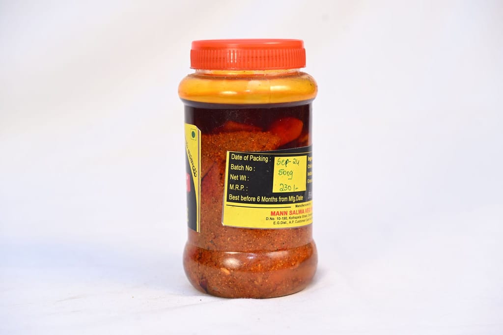 Main Salwa Dosakaya Pickle