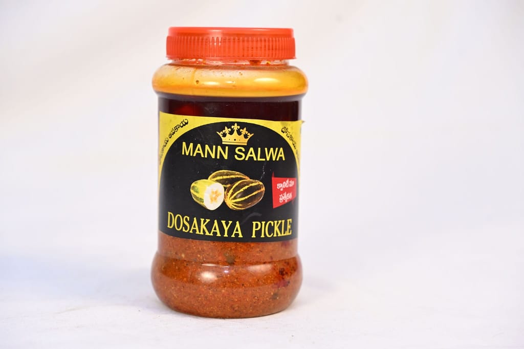 Main Salwa Dosakaya Pickle