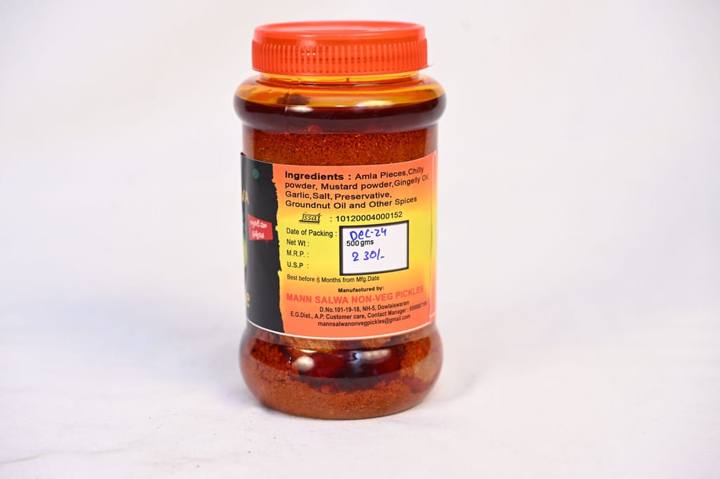 Mann Salwa Amla Pickle
