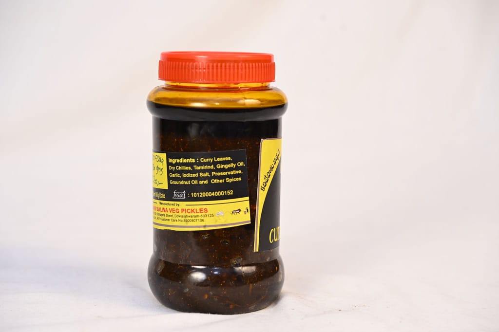 Mann Salwa Curry Leaf Pickle - Andhra Style