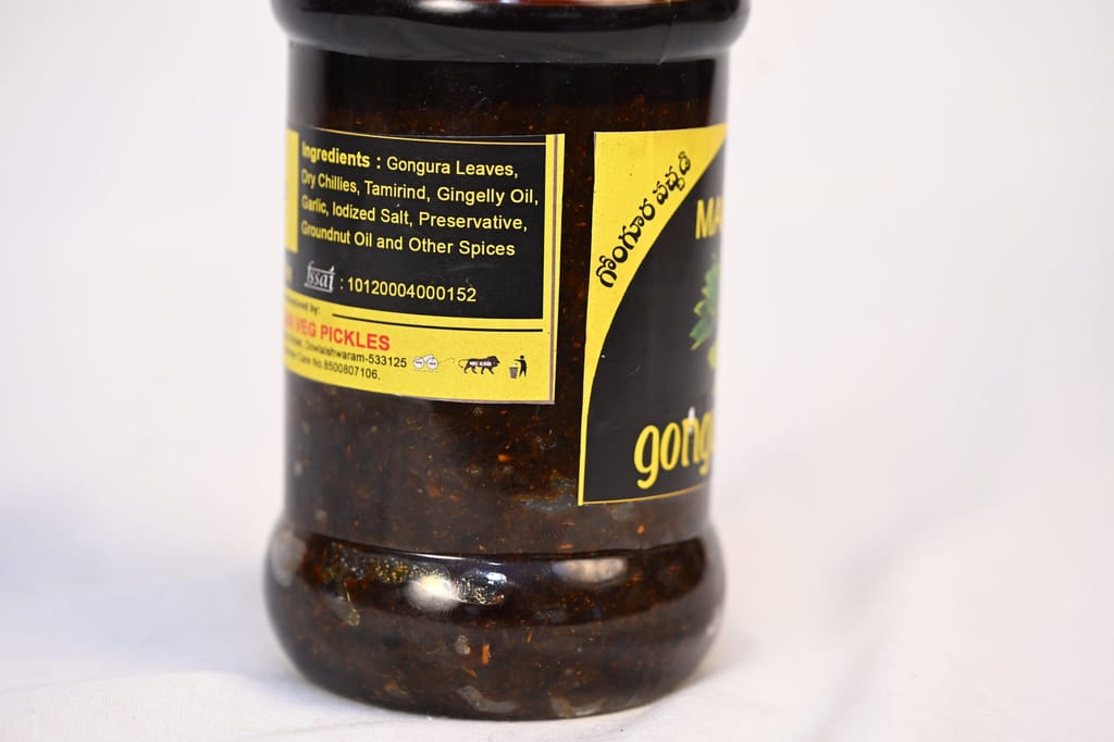 Mann Salwa Gongura Pickle